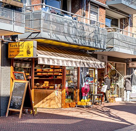 Kaaswinkel in Touwslagersbaan Wijchen - fotograaf Dick Vogelzang - Wijchen=