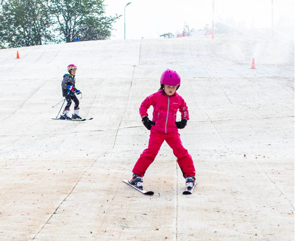 Skicentrum de Wijchense berg - Wijchen=